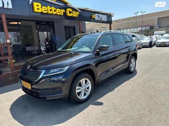 סקודה קודיאק Ambition אוט' 7 מק' 4 דל' 1.5 (150 כ''ס) בנזין 2019 למכירה בראשון לציון