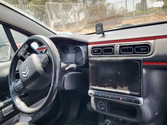 סיטרואן C3 Shine PK אוט' 1.2 (110 כ"ס) בנזין 2017 למכירה בבאר שבע