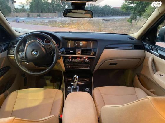 ב.מ.וו X4 4X4 XDRIVE20D Sport אוט' דיזל 2.0 (190 כ''ס) דיזל 2017 למכירה בעזריה