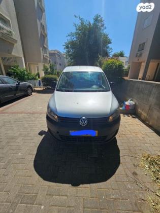 פולקסווגן קאדי מקסי Startline אוט' דיזל 5 מק' 4 דל' 1.6 (102 כ''ס) דיזל 2014 למכירה בתל אביב יפו