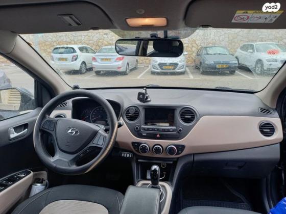 יונדאי i10 Inspire אוט' 1.2 (87 כ"ס) בנזין 2017 למכירה במעלה אדומים