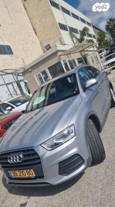 אאודי Q3 Executive אוט' 1.4 (150 כ"ס) בנזין 2017 למכירה במעלה אדומים