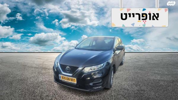 ניסאן קשקאי Acenta אוט' 1.3 (159 כ''ס) בנזין 2019 למכירה ב