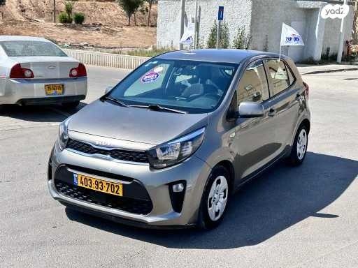 קיה פיקנטו LX אוט' 1.2 (84 כ"ס) בנזין 2021 למכירה בבאר שבע