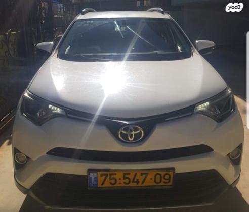 טויוטה RAV4 ארוך 4X4 Premium MC אוט' 2.0 (152 כ''ס) בנזין 2017 למכירה באכסאל