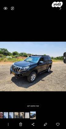 טויוטה לנד קרוזר ארוך 4X4 Luxury אוט' דיזל 7 מק' 3.0 (173 כ''ס) דיזל 2010 למכירה ברמת השרון