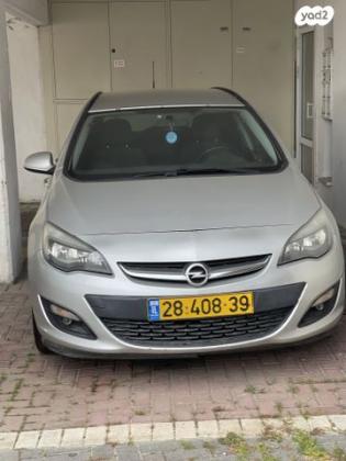 אופל אסטרה Enjoy סטיישן אוט' 1.4 (140 כ"ס) בנזין 2016 למכירה בנשר