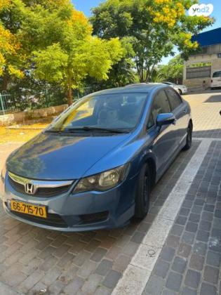 הונדה סיוויק סדאן החדשה Comfort אוט' 1.8 (140 כ''ס) בנזין 2010 למכירה בירושלים
