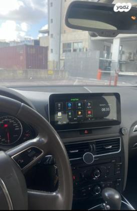אאודי Q5 4X4 Executive אוט' 2.0 (211 כ''ס) בנזין 2012 למכירה בעפולה