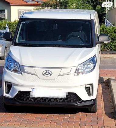 מקסוס דליבר 3 אוט' סגור חשמלי (120 כ"ס) חשמלי 2022 למכירה במודיעין מכבים רעות