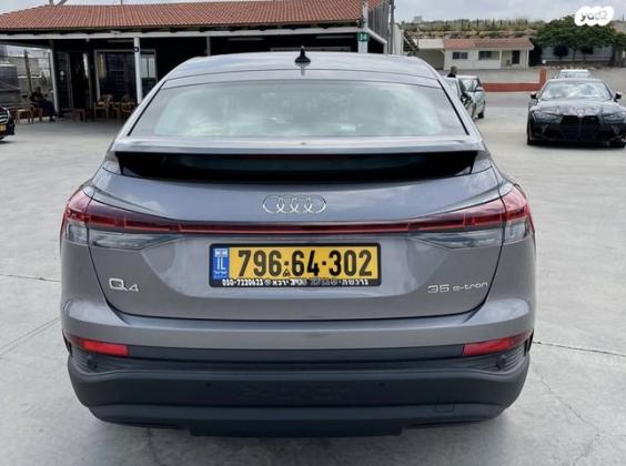 אאודי E-tron Q4 SportBack 35 Premium אוט' חשמלי (170 כ''ס) חשמלי 2022 למכירה בסח'נין