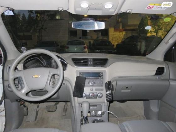 שברולט טראוורס LS אוט' 8 מק' 3.6 (281 כ''ס) בנזין 2016 למכירה באלעד