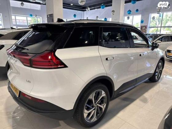 איווייס U5 Prime אוטו' חשמלי (204 כ"ס) חשמלי 2022 למכירה בראשון לציון