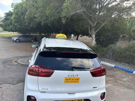 קיה נירו הייבריד PHEV LX אוט' 1.6 (105 כ''ס) היברידי חשמל / בנזין 2022 למכירה בחיפה