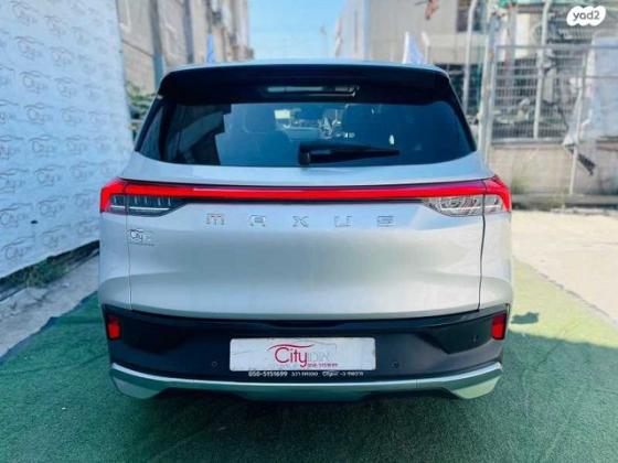 מקסוס אי-יוניק 6 E-uniq Luxury אוט' חשמלי (174 כ"ס) חשמלי 2022 למכירה בחולון