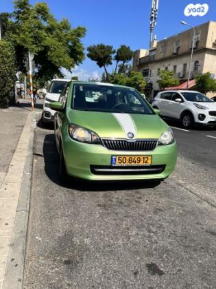 סקודה סיטיגו / Citigo Ambition אוט' 1.0 (60 כ''ס) בנזין 2013 למכירה בחיפה