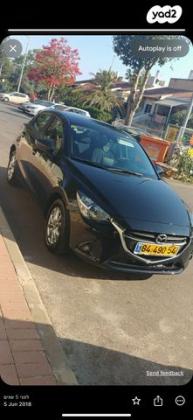 מאזדה H Dynamic אוט' 1.5 (112 כ"ס) בנזין 2015 למכירה באריאל