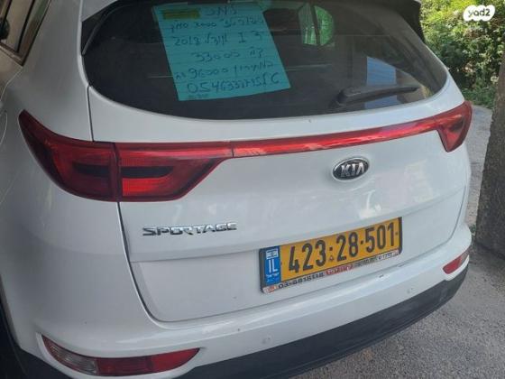 קיה ספורטז' Urban אוט' 2.0 (155 כ"ס) בנזין 2018 למכירה בבת ים