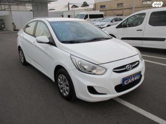 יונדאי i25 Inspire אוט' 1.4 (109 כ''ס) בנזין 2012 למכירה בחיפה