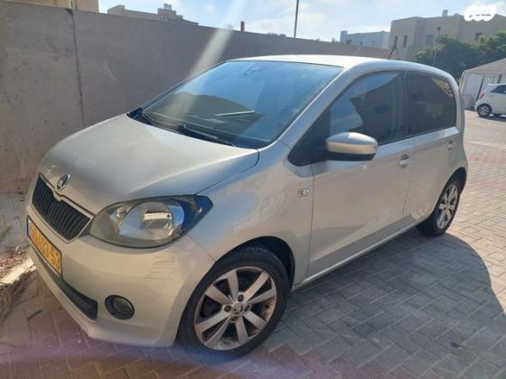 סקודה סיטיגו / Citigo Elegance ידני 1.0 (60 כ"ס) בנזין 2014 למכירה באופקים