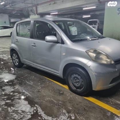 דייהטסו סיריון CX אוט' מהודר 1.3 (87 כ''ס) בנזין 2006 למכירה בבני ברק