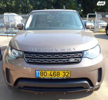 לנד רובר דיסקברי 5 4X4 SE אוט' דיזל 7 מק' 2.0 (240 כ"ס) דיזל 2017 למכירה בפתח תקווה