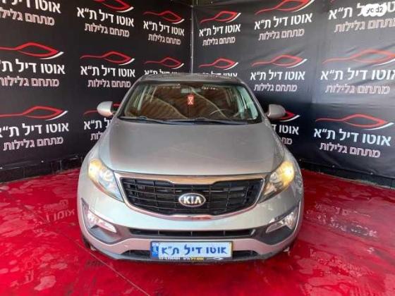 קיה ספורטז' Urban אוט' 2.0 (166 כ''ס) בנזין 2015 למכירה בתל אביב יפו