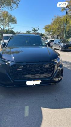 אאודי RSQ8 4X4 אוט' 4.0 (591 כ"ס) בנזין 2022 למכירה בבית אלעזרי