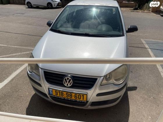 פולקסווגן פולו Trendline ידני 1.4 (75 כ''ס) בנזין 2006 למכירה במעיליא