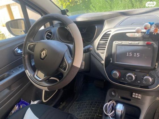 רנו קפצ'ור Life אוט' 1.2 (118 כ"ס) בנזין 2018 למכירה בבוקעתא