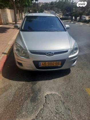 יונדאי i30 Inspire אוט' 1.6 (126 כ''ס) בנזין 2008 למכירה בבאר שבע