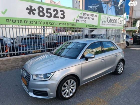אאודי A1 Sportback אוט' 1.0 (95 כ''ס) בנזין 2018 למכירה בראשון לציון