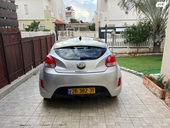 יונדאי ולוסטר Elite אוט' 1.6 (140 כ"ס) בנזין 2014 למכירה בחיפה