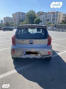 קיה פיקנטו EX אוט' 1.2 (85 כ"ס) בנזין 2014 למכירה בתל אביב יפו
