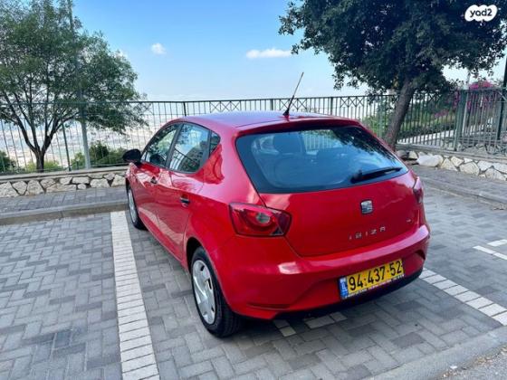 סיאט איביזה Reference אוט' 5 דל' 1.2 (105 כ''ס) בנזין 2014 למכירה בחיפה