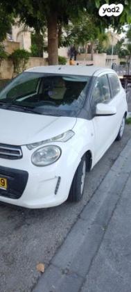 סיטרואן C1 Comfort ידני 1.0 (69 כ''ס) בנזין 2016 למכירה בחולון