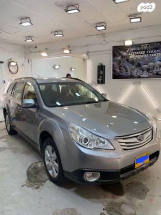 סובארו אאוטבק 4X4 I סטיישן אוט' 2.5 (167 כ''ס) [2010-2013] בנזין 2010 למכירה בחדרה