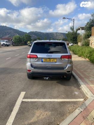 ג'יפ / Jeep גרנד צ'ירוקי 4X4 Laredo Plus אוט' 3.6 (286 כ''ס) בנזין 2020 למכירה בנהריה