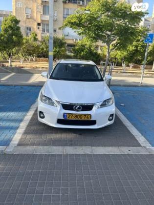 לקסוס CT200H Premium Tech הייבריד אוט' 1.8 (99 כ''ס) בנזין 2011 למכירה בראשון לציון