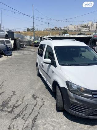 פולקסווגן קאדי Conceptline אוט' דיזל 5 מק' 2.0 (102 כ''ס) דיזל 2017 למכירה ברמלה