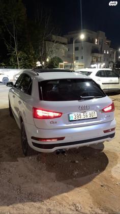 אאודי Q3 אוט' 1.4 (150 כ"ס) בנזין 2018 למכירה במזכרת בתיה