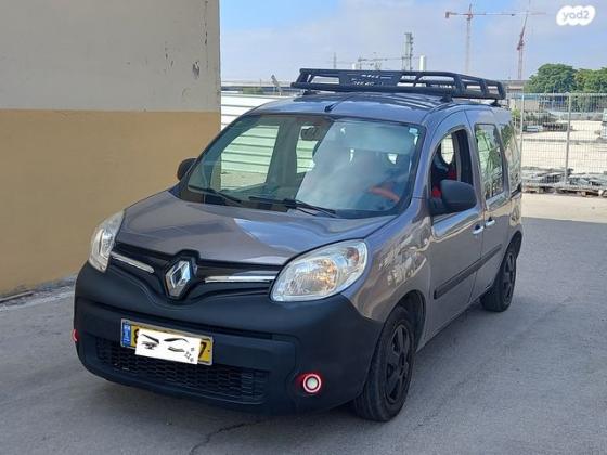 רנו קנגו החדשה Authentiq אוט' בנזין + 2 דלתות צד 1.6 (105 כ"ס) בנזין 2016 למכירה בקרית גת