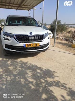 סקודה קודיאק 4X4 Style אוט' דיזל 7 מק' 2.0 (190 כ''ס) דיזל 2018 למכירה בערד
