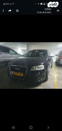 אאודי A3 Attraction אוט' 3 דל' 1.8 (160 כ''ס) בנזין 2009 למכירה בירושלים