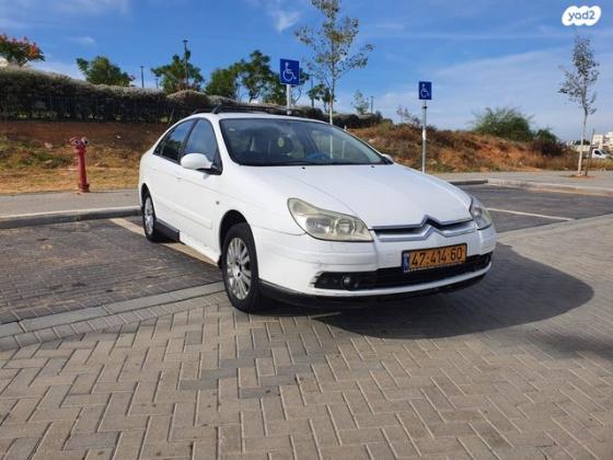 סיטרואן C5 SX Pack אוט' 2.0 (145 כ''ס) בנזין 2007 למכירה ברחובות