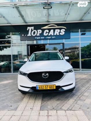 מאזדה CX-5 4X2 Premium אוט' 2.0 (165 כ"ס) בנזין 2021 למכירה בap