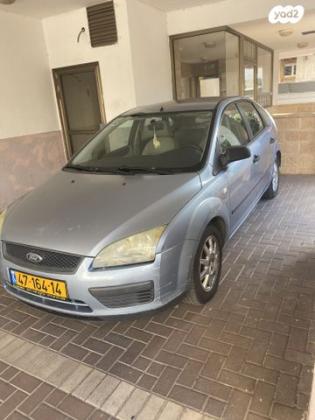 פורד פוקוס Trend-X הצ'בק אוט' 1.6 (100 כ''ס)(*) בנזין 2006 למכירה בפתח תקווה