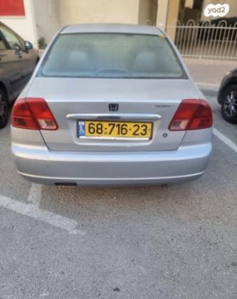 הונדה סיוויק (עד 2006) ES אוט' 1.6 (110 כ''ס) בנזין 2001 למכירה בנתניה