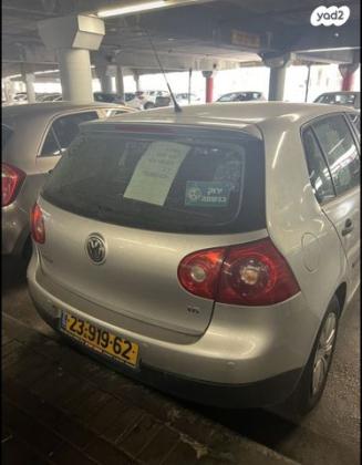 פולקסווגן גולף Trendline אוט' 5 דל' 1.6 (102 כ''ס) בנזין 2007 למכירה בחיפה