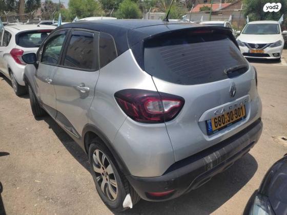 רנו קפצ'ור Zen אוט' 1.2 (118 כ"ס) בנזין 2019 למכירה בנתיבות